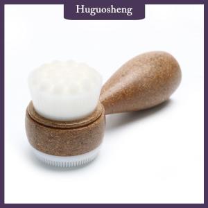 [huguosheng] Coconut Shred Handle Facial Brush Double Sided Facial Cleanser Blackhead Removing Pore Cleaner Exfoliating Facial Brush