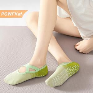 【PCWFKef】 Cotton Gradient Màu Vô Hình Thuyền Vớ Chuyên Nghiệp Tập Thể Dục Chống Trượt Vớ Yoga Pilates Vớ Phòng Tập Thể Dục Thể Thao Vớ