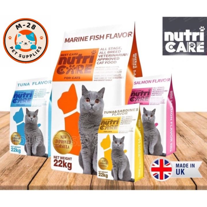 NUTRICARE Cat Dry Food All Life Stages, Vet Approved, Non-GMO (Re ...