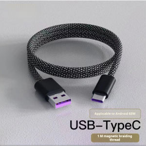 Magnetic Suction Cable Single Data Cable Dual Color Mixed Storage Suitable For  15 Huawei Xiaomi Mobile Phone Charging C