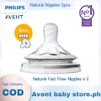 Philips AVENT Baby Glass Bottles For Newborn 4oz 120ML Baby Glass Feeding Bottle Elephant For Boy and Girl Natural Newborn Baby Glass Bottle Set On Sale Feeding Bottle For Newborn 0M+ Shatter-resistant Baby Bottle