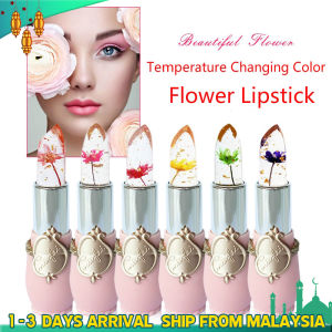Transparent Flower Changed Color Lipstick Moisturizer Pink Gincu Jelly Flower Makeup Temperature Lipstick Long-lasting Lipbalm