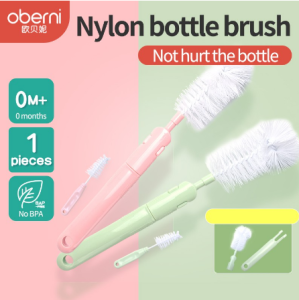 Oberni Baby Bottle Nipple Cleaning Combo Brush Size Two-piece Set Baby Bottle Accessories Nylon Brush