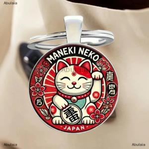 [COD] Abulaia 1 3 5Pcs Japanese Good Luck Charm Zinc Alloy Key Ring Maneki Neko Lucky Cat Keychain For Car Keys Bag Pendant Gift