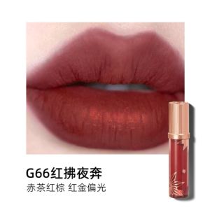 GIRLCULT Love Whisper Matte Lip Stain