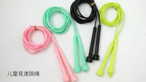 Adjustable Jump Rope Training Jumping Speed Rope Sports Exercise Skipping Fast Plastic Rope Home Gym