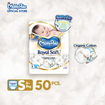 MAMYPOKO Royal Soft Organic Cotton Baby Disposable Diaper Tape Small 50 pcs