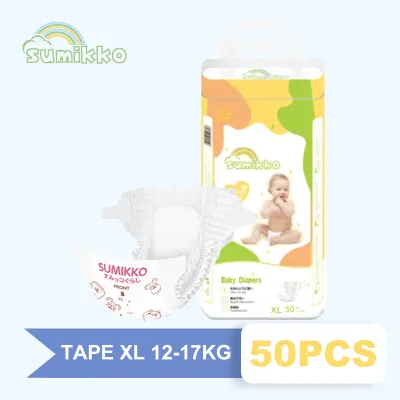Sumikko 𝗣𝗿𝗲𝗺𝗶𝘂𝗺 𝗗𝗶𝗮𝗽𝗲𝗿𝘀 Air Fit Pants baby diapers pull pants Ultra-Thin Soft and Breathable Baby Diaper - M/L/XL/XXL/XXXL (50 Pcs)
