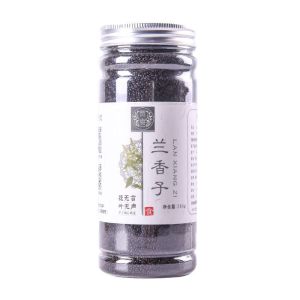 260g Finely Made Basil Seeds Tea Impeccable 兰香子网红珍珠果奶茶配料