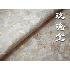Yarn-dyed Gold Silk Jacquard Fabric Rose Relief Fabric Embroidery Decorative Cloth Flower Brocade Fabric DIY Dress