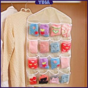 Yiha ที่เก็บถุงเก็บถุงเท้า เก็บชุดชั้นใน แบบแขวน socks storage bag มีสินค้าพร้อมส่ง