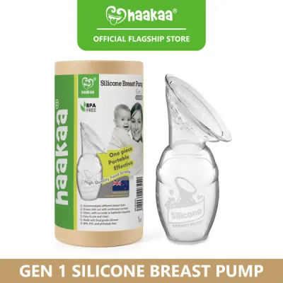 Haakaa Gen 1 Silicone Breast Pump 100mL (Without Suction Base / Pump Only)