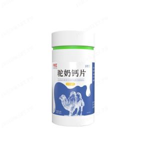All-in-One Calcium Supplement Camel Milk Tablets with Multiple Functions