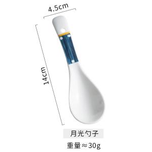 BOSSLU Sendok dan Sumpit Variasi Japan Style Bahan Berkualitas