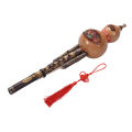 [ammoon]C Keys Bamboo Hulusi Gourd Cucurbit Flute Ethnic Musical Instrument with Case. 