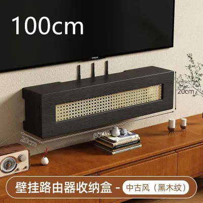 Wifi Router Storage Box No Drilling Wall Mounted TV Cabinet Wire Socket Covered Set-top Box Storage Rack