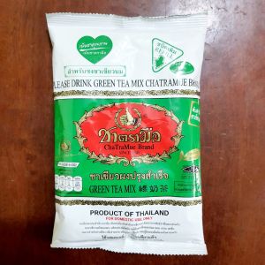 trà thái xanhtrà thái xanh pha trà sữa(200g)nguyên liệu làm trà sữa