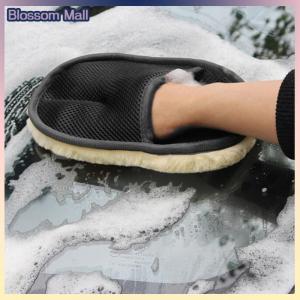 [Blossom] dust household gloves coral fleece velvet car cleaning sponge wash gloves