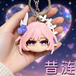 Game Cyrene Cosplay Cartoon Cute PhiLia093 Demiurge Pvc Keychain Ornament Student Backpack Pendant Anime Birthday Gift