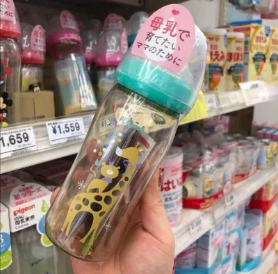 พร้อมส่งจากไทย ขวดนมพีเจ้น ขวดสีชา คอกว้าง 5และ 8 ออน์