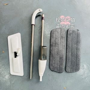 Spray water spray mop tablet home lazy one mop clean mop wet and dry dual-use hand-free artifact喷雾拖把