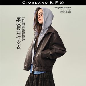 Giordano Women Fake two-piece spliced hood loose pu jacket Free Shipping 18376908