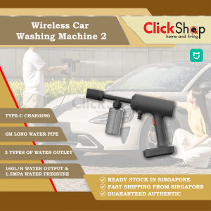 Xiaomi Mijia Wireless Car Washing Machine 2 Portable Handheld High Pressure Water Gun Car Wash Cordless Washer Jet Rechargeable Car Washing jet