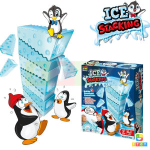 เกมหนูตั้งชีส ฝึกสมาธิ CHEESE STACK GAME  เกมเรียงชีส เพนกวินเรียงน้ำแข็ง เล่นได้ทั้งครอบครัว เสริมสร้างพัฒนาการ