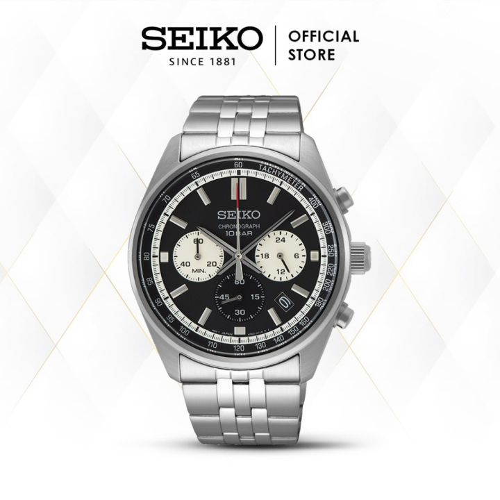Minerva Chronograph Gebrauchte Uhren Seiko Chronograph SSB429P1