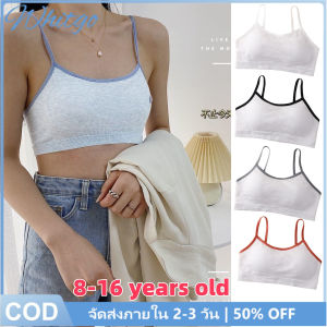 Whitgo【จัดส่งจากประเทศไทย 2-3 วัน】ซื้อ 2 แถม 1 ชั้นในเด็กอายุ 8-12-16 ปีพร้อมแผ่นหน้าอกผ้าฝ้ายชุดชั้นในสบายสำหรับนักเรียนชั้นในสาว