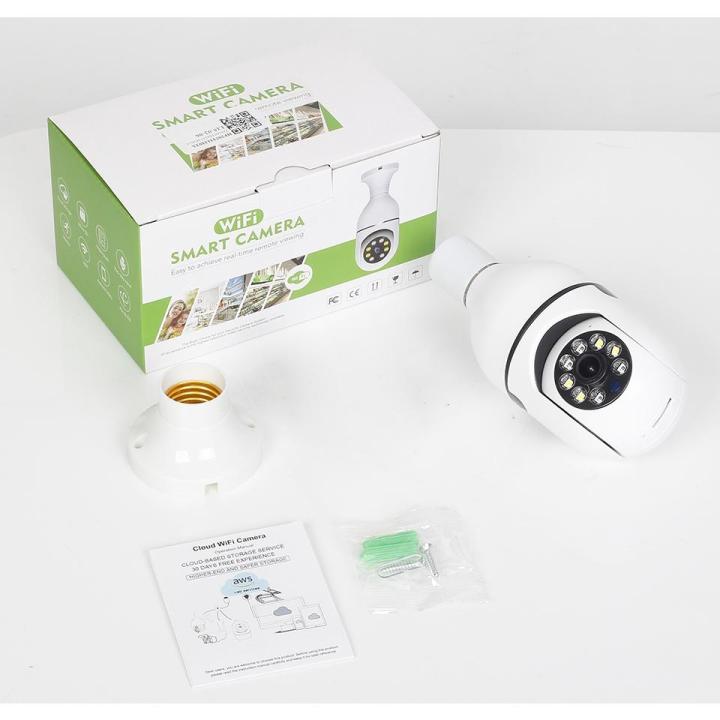 V380 pro Q16S HD 1080P rotatable 360° automatic tracking smart CCTV ...