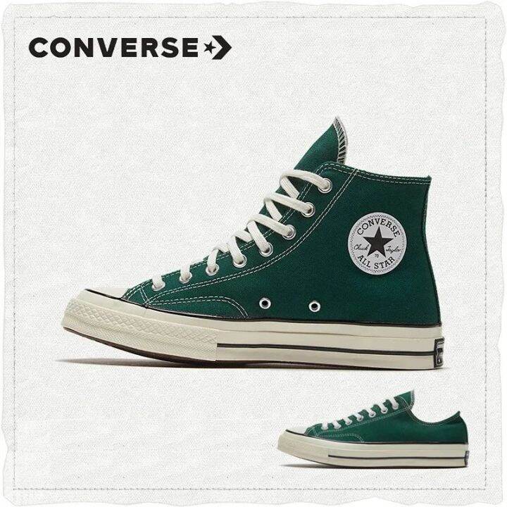 Converse 70s outlet dark green