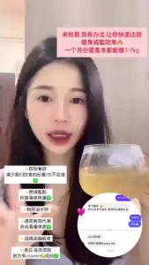 [Lucky Pharmacy] LOMIÉ Peach Berries Blossom Fruity Juice 15s [Slimming & Whitening] Jus Kurus Bakar Lemak Cerahkan Kulit 萝蜜瘦身美白Mild and effective