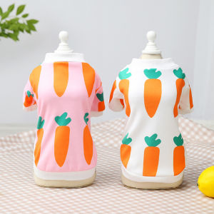 DY Loving Dog Clothes: Cute Carrot Pattern Hoodie & Summer Breathable Soft Cotton Turtleneck Shirt for Dogs & Cats