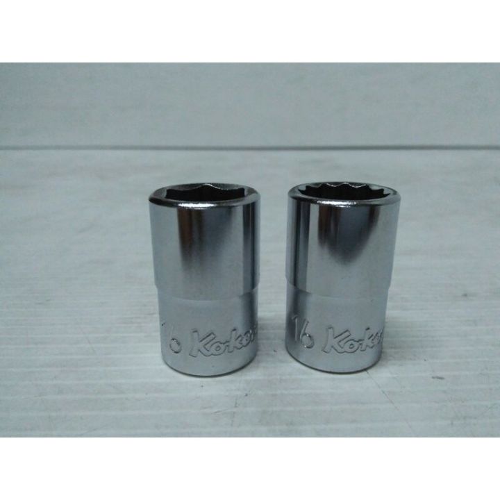 KOKEN SOCKET 1/2 drive (16MM) Lazada PH