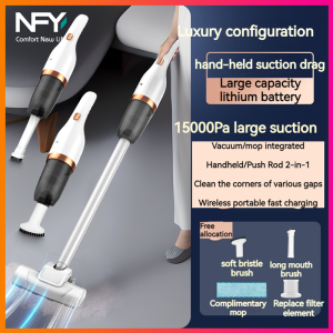 เครื่องดูดฝุ่นไร้สาย USB NFY เครื่องดูดฝุ่นอเนกประสงค์สำหรับรถยนต์เครื่องกำจัดไรการฆ่าเชื้อ UV ในครัวเรือนที่ทำความสะอาดผมสัตว์เลี้ยง