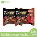 Chocmet Buy 1 Take 1 Buldak Ramen Jjajang Instant Noodles Korean Food 116g. 