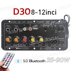 Subwoofer Karaoke Amplifier Board Audio Bluetooth USB FM Radio TF Player Subwoofer DIY Power Stereo 400W - D10+LED