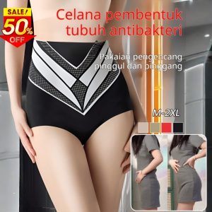 Celana Pengangkat Pinggul Lapisan Ganda Shapewear Wanita Celana Shaper Anti-Bakteri Fleksibel Tinggi Udara Lancar Pendek Pinggang & Angkat Pinggul Pembentukan Tubuh Sehari-hari
