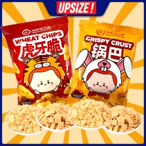 [10/20/30/40/50 Packs] Haidilao Snacks Hai Di Lao Bugles Wheat Chips Crispy Crust Chips Hot Pot Snacks 海底捞虎牙脆零食 海底捞锅巴 妙脆角