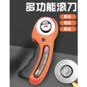 Rotary Cutter Pisau Kain Roller Cutter Leather Craft Fabric 45mm Circular Blade