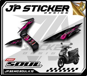 STICKER STRIPING MIO SOUL KARBU STIKER MOTOR YAMAHA MIO SOUL KARBU LIST VARIASI HOLOGRAM (JP.S2) 010
