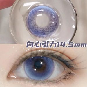 12 Months (Included) Colored Eyes With Power(1 Pair)爆款大直径眼镜向心引力蓝紫色坠入爱河粉色纯欲半年抛 眼镜女 Naturally Enlarge Your Eyes Hot Sale Big Eyes