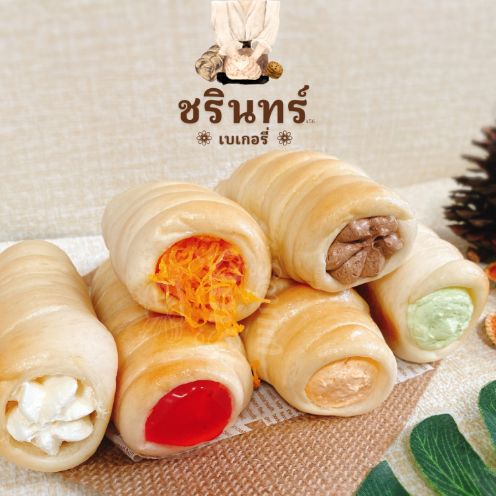 🚛ส่ง 26 ม.ค 🚛 ครีมฮอร์น ขนมปังก้นหอยไส้ครีม🍞ครีมหวานน้อยมีส่วนประกอบจาก ...