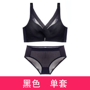 Maniyun Push Up Bra ชุดผู้หญิงรวบรวมชุดชั้นในเบาะชุดระบายอากาศเซ็กซี่ลึก V Bra ชุดนุ่มกลับปิดชุดชั้นในชุด