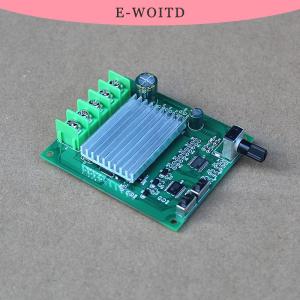 TENXI3 200 Wát DC động cơ không chổi than điều khiển Bảng điều khiển DC 6-20V điều khiển động cơ mô-đun bảo vệ cho Ổ đĩa cứng động cơ