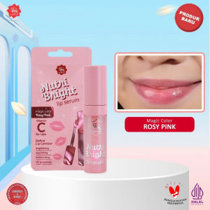 VIVA NUTRI BRIGHT LIP SERUM NOURISHING MOISTURIZING UV PROTECTION AVOCADO OIL 25ML