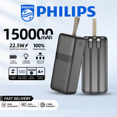 150000mAh Built-in Lightning Type-C