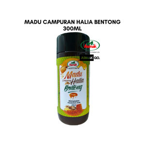 Madu Campuran Halia Bentong Asmak 300ml Untuk Batuk Kanak-kanak & Dewasa
