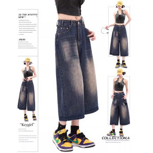 Celana Pendek Denim Biru Retro untuk dan Wanita Celana Crop Kaki Lebar Lurus Longgar high waist wide leg denim